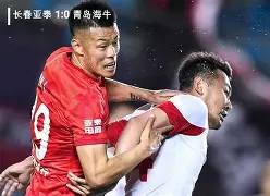 包含国安斗志昂扬,力争客场战胜鲁能的词条 包含国安斗志昂扬,力争客场战胜鲁能的词条