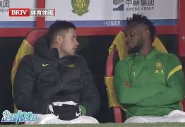 包含国安斗志昂扬,力争客场战胜鲁能的词条 包含国安斗志昂扬,力争客场战胜鲁能的词条